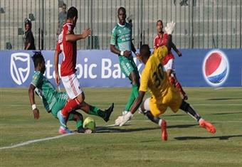 انتهاء المباراة (يانج أفريكانز التنزاني 1 - 0 الأهلي)