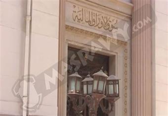 233.8 مليون جنيه صافي مشتريات الأجانب بالبورصة في فبراير