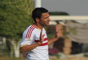 عمر جمال ينهي تعاقده مع الزمالك ويتنازل عن مستحقاته