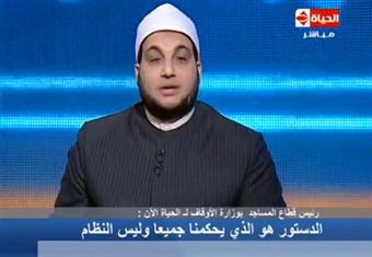 المساجد كانت تستخدم للإخوان المسلمين وقبلهم الحزب الوطنى للشيخ احمد تركى