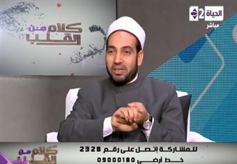 الشيخ سالم عبد الجليل  حكم قضاء الصلاة عن المتوفى 