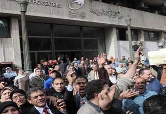 دار الخدمات النقابية: إضراب  70'' من مكاتب البريد على مستوى الجمهورية