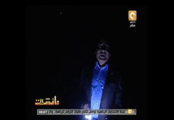 بالفيديو.. القرموطي يُقدّم برنامجه في الظلام 