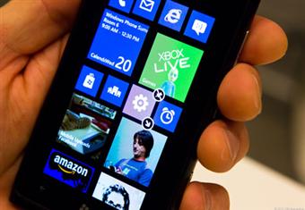 حل جديد للتصفح الآمن لـWindows Phone