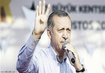 ''دعم الشرعية'' يهنئ الشعب التركي بفوز حزب أردوغان في انتخابات البلدية