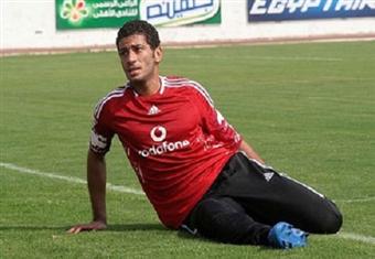 متعب وعبد الفضيل يواصلان الغياب عن مران الأهلي.. وعاشور جاهز للمقاصة