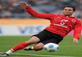 أحمد فتحي يغادر مران الأهلي بسبب شكري