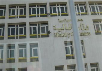 المالية: تعديلات تشريعية لتغليظ عقوبة التهرب الضريبي وإجراءات لزيادة الحصيلة