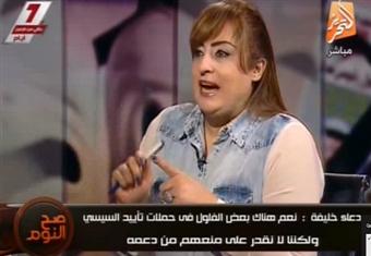 بالفيديو.."لا للأحزاب الدينية": سنجمع 25 مليون استمارة لحل حزب النور