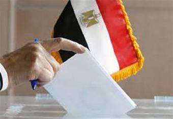 العليا للانتخابات: أكثر من 53 مليون ناخب لهم حق التصويت في الانتخابات