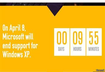 مايكروسوفت تنهي دعم نظام التشغيل ''ويندوز إكس بي''