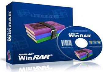 مضاد للفيروسات يعالج ثغرات برنامج  WinRAR مجانا