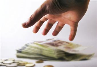 اريد الحصول على قرض من البنك لاستثماره فهل يجوز ذلك؟