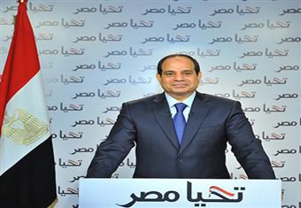 السيسي يتوقع أن يصل عدد سكان مصر إلى 150 مليون في 2050