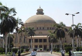 جامعة القاهرة: 108 حالة غش حتى أمس وكلية الحقوق في الصدارة بـ79 حالة