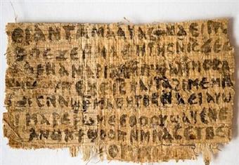 واشنطن بوست: بردية ''زوجة يسوع'' تضع العلماء في حيرة 