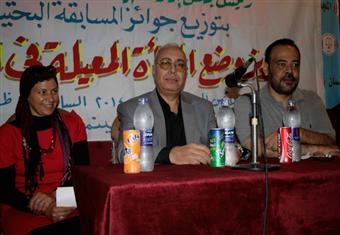 بالصور.. توزيع جوائز المسابقة البحثية السنوية عن ''المرأة المعيلة''