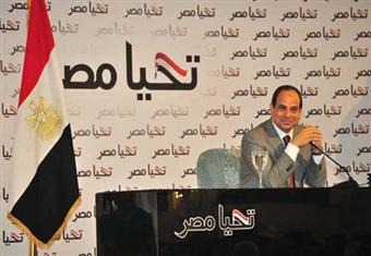 السيسي: أعدكم ألا أهدأ حتى تتحسن الظروف الاقتصادية