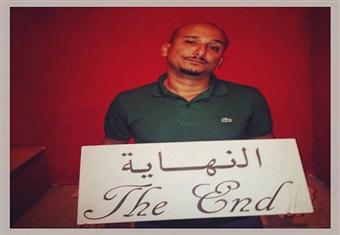 خالد منصور: ''البرنامج The End'' ''صورة)