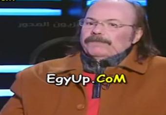  طلعت زكريا يتناول برشام صراحه على الهواء ويعترف بسر رفده من كلية الشرطه