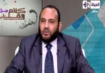 د. محمد هداية - الحكمة من فريضة الصيام