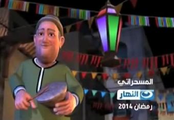 مسلسل "عم صلاح المسحراتى" .. صلاح عبدالله - الحلقة الثانية