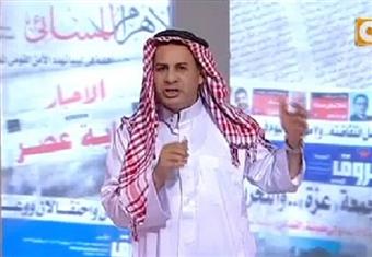 بالفيديو.. جابر القرموطي يرتدي ''الزي الخليجي'' على الهواء