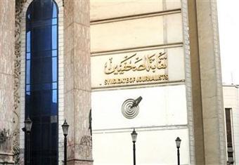 صحفيون يعتصمون لليوم السابع وتجمع توقيعات لسحب الثقة من المجلس