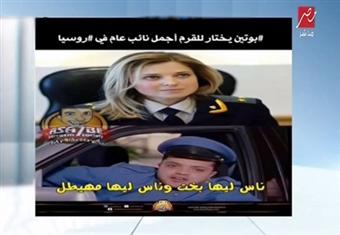 أمير شعشاعا "أساحبى": نهدف لفضح السلبيات وإنتشارنا أصبح "فيروسى" 