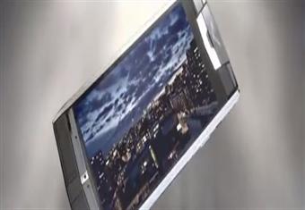 شاهد هاتف محمول بسعر سيارة