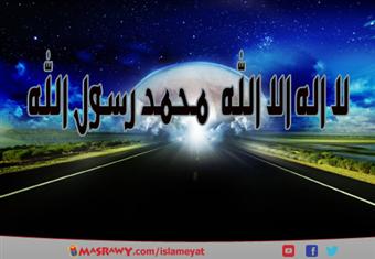 الاستجابة لأمر الله ورسوله.. سبيل الصلاح والفلاح