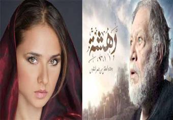 ناقد فني: ''دهشة'' أحسن مسلسل ونيللي كريم أفضل ممثلة في رمضان