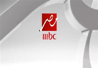 ''mbc مصر'' تكشف حقيقة اختراق بث القناة وإذاعة أناشيد رابعة