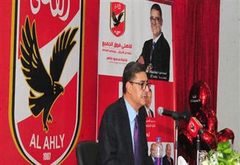 طاهر يعلن موعد إطلاق الموقع الرسمي الجديد للأهلي