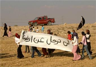 ''العراقيب الفلسطينية''.. قرية بطعم الدمار