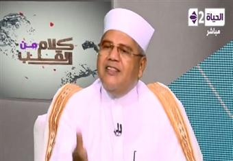 المساواة بين الزوجات - الشيخ محمد توفيق