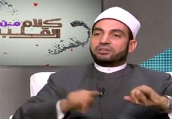  وفاء رسول الله لزوجته السيدة خديجة - سالم عبد الجليل