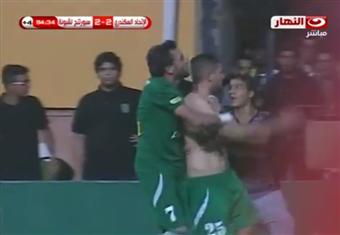 علي عفيفي يسجل هدف التعادل القاتل (2-2) في مئوية الاتحاد وسبورتنج لشبونة البرتغالي