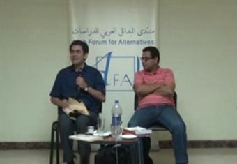 (4) ندوة "فلسطين في أشعار فؤاد حداد" قراءة وتعليق (أمين حداد، سيد محمود)