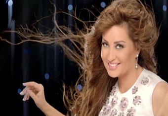  لطيفة تطرح كليب ''بحه بحه'' على ''اليوتيوب
