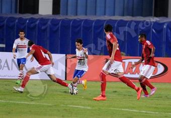 استطلاع مصراوي.. ما السبب وراء هزيمة الزمالك بالسوبر أمام الأهلي؟