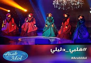 بالصور..المواهب تصدم لجنة التحكيم في المرحلة الثانية بـArab Idol