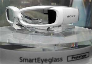 سوني تطلق نظارتها الذكية SmartEyeGlass مارس المقبل