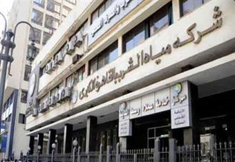 شركة مياه الشرب تعلن انقطاع الخدمة بمناطق في القاهرة والقليوبية
