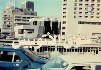 ''سواق الأتوبيس'' يفوز بالمركز الأول في استفتاء 30 سنة سينما