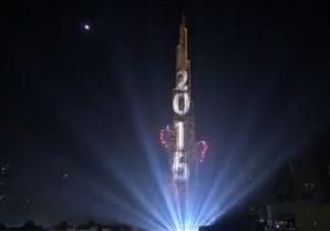 احتفالية دبي الرائعة برأس السنة 2015 