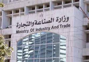 حملات تفتيش لمنع تداول منتجات "حلال" في السوق المصري