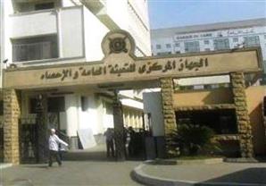 الإحصاء: 13% انخفاضًا في إنتاج الحديد والصلب في الربع الثاني من 2014