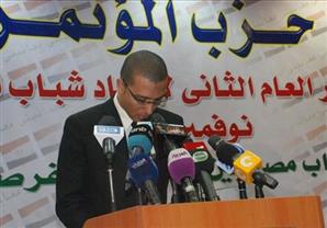 شباب ''المؤتمر'': 10 إيجابيات اقتصادية في 2014.. و7 توقعات في 2015