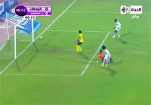 القائم يحرم باسم مرسي من إحراز الهدف الأول للزمالك أمام النجوم  